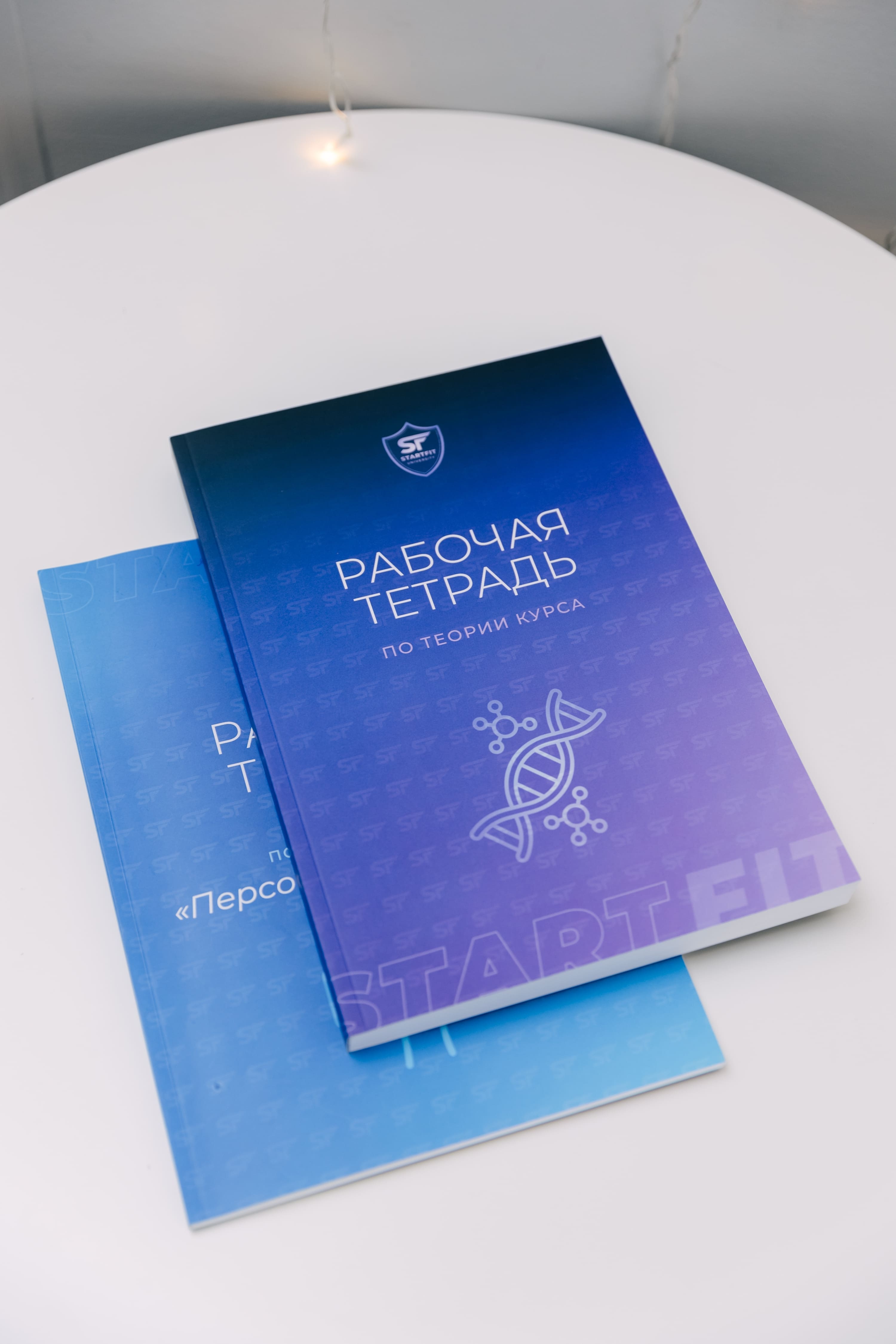 От чего зависит заработок тренера по стретчингу в Нижнем Новгороде